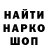 Метадон VHQ Egor Bender