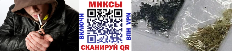 Купить  Инсар  БУТИРАТ жидкий экстази 