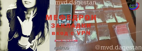 марки lsd Беломорск