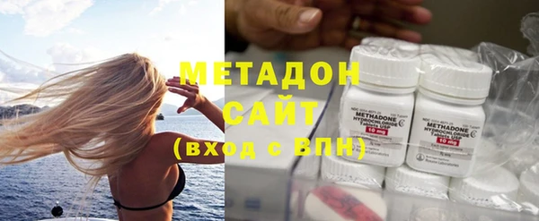 марки lsd Беломорск
