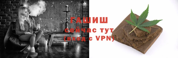 марки lsd Беломорск