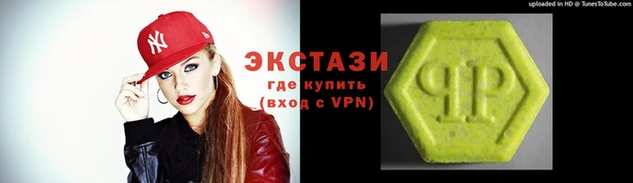 spice Белокуриха
