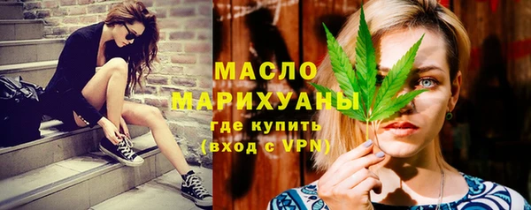 амфетамин Белоозёрский