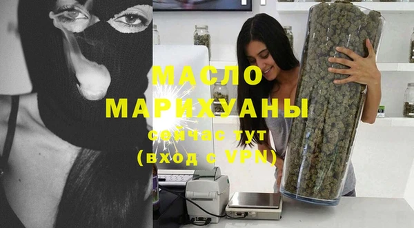 марки lsd Беломорск