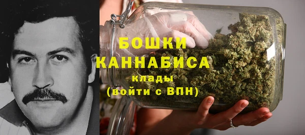 амфетамин Белоозёрский